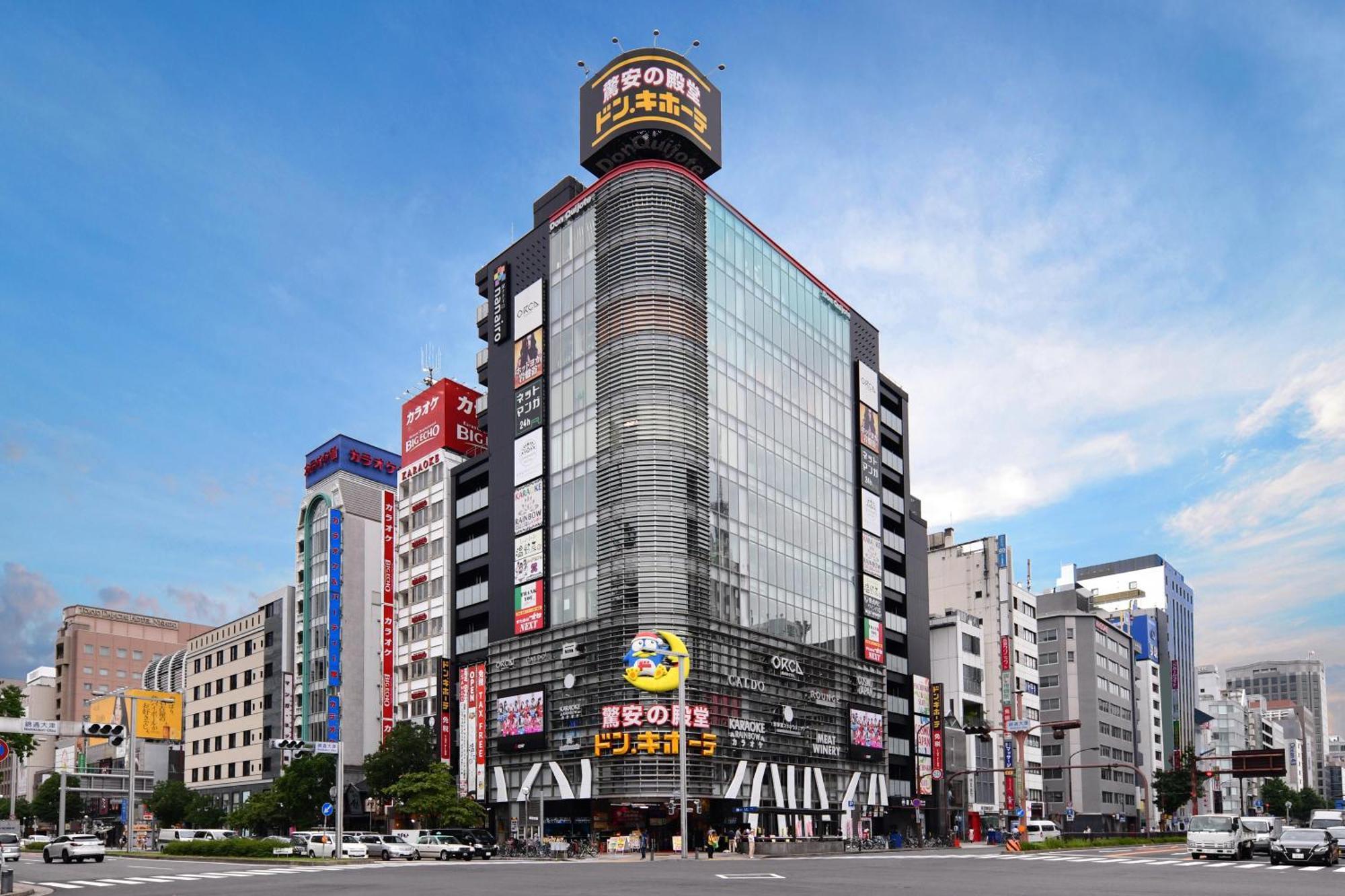 Vessel Inn Sakae Ekimae Nagoya Exterior photo