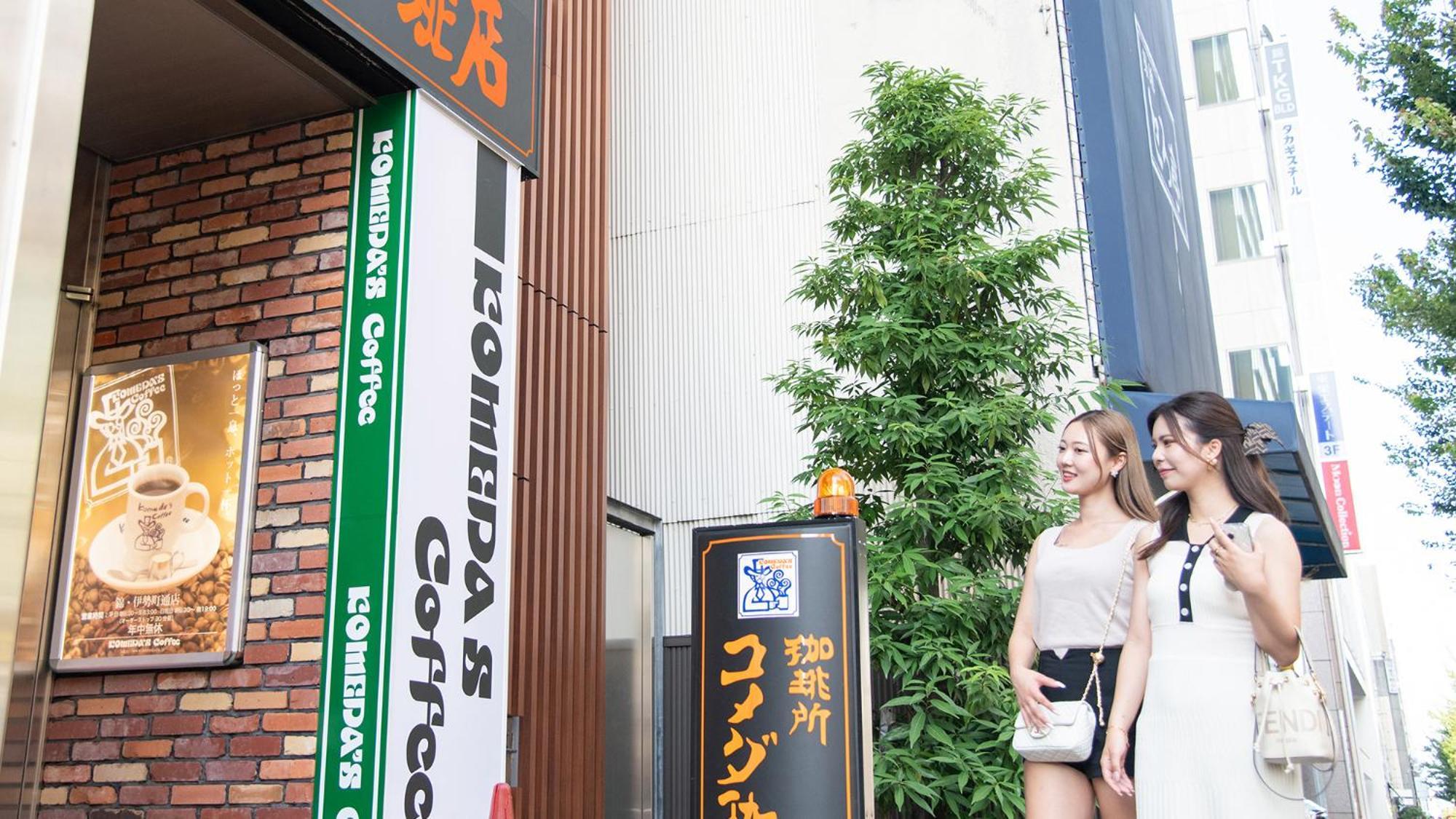 Vessel Inn Sakae Station Nagoya Exterior photo