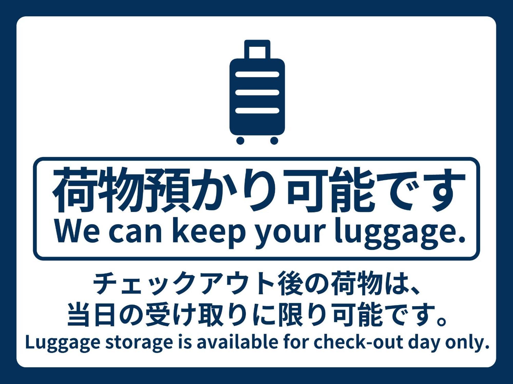 Vessel Inn Sakae Station Nagoya Exterior photo